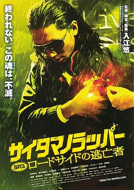 天堂av日韩